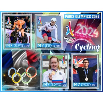 Спорт Летние Олимпийские игры 2024 в Париже Велоспорт